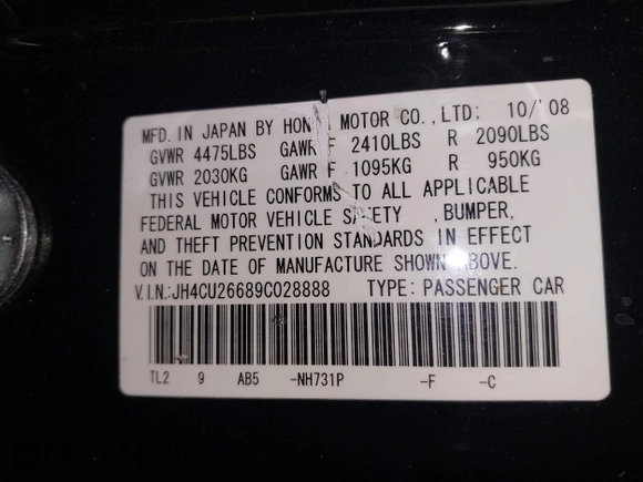 2009 Acura TSX with VIN JH4CU26689C028888, listed as a IAAI auction lot 42508305 with Not provided miles and . Bid and sale history available at DreamBid. Image 9.
