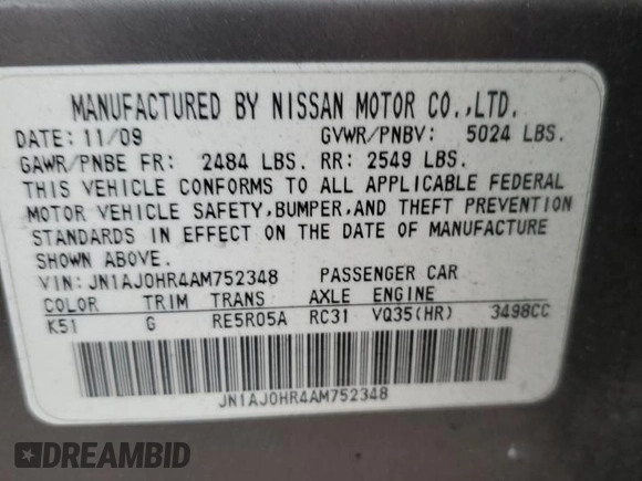2010 Infiniti EX Journey with VIN JN1AJ0HR4AM752348, listed as a Copart auction lot 81100644 with 219,820 mi miles and Salvage Title. Bid and sale history available at DreamBid. Image 12.