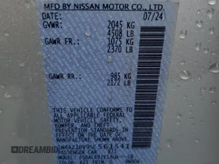 2025 Nissan LEAF S with VIN 1N4AZ1BV9SC561541, listed as a Copart auction lot 50654445 with 5,496 mi miles and Salvage Title. Bid and sale history available at carsss.com. Image 12.