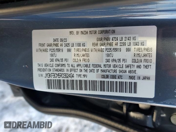 2024 Mazda CX-5 S Preferred with VIN JM3KFBCM5R0392494, listed as a Copart auction lot 43108925 with 10,882 mi miles and Salvage Title. Bid and sale history available at DreamBid. Image 13.