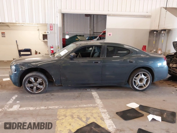 2007 Dodge Charger with VIN 2B3KA43G87H826186, listed as a IAAI auction lot 41894156 with Not Provided miles and . Bid and sale history available at DreamBid. Image 14.
