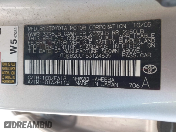 2005 Toyota Prius with VIN JTDKB20U153124639, listed as a IAAI auction lot 41696769 with 245,061 mi miles. Bid and sale history available at carsss.com. Image 9.