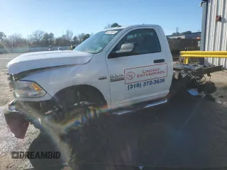 2016 Ram 2500 Tradesman z VIN 3C7WR4AT7GG333059, wystawiony jako Copart lot #86876694 z przebiegiem Nie podano mil oraz Szkoda całkowita • Salvage title. Historia ofert i sprzedaży dostępna na DreamBid. Obrazek 1.