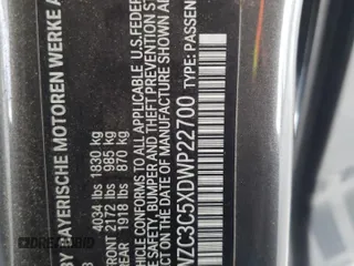 2013 MINI Countryman S с VIN WMWZC3C5XDWP22700, выставлен на аукционе Copart как лот 57153995 с пробегом 108 344 миль миль и Списание • Salvage title. История ставок и продаж доступна на DreamBid. Изображение 13.