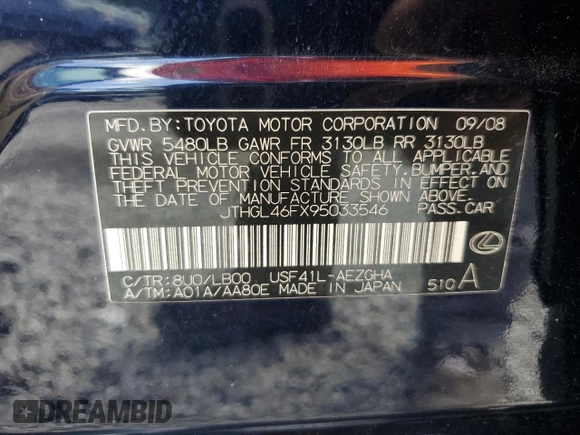 2009 Lexus LS 460 L z VIN JTHGL46FX95033546, wystawiony jako Copart lot #60038445 z przebiegiem 278 645 mil mil oraz Szkoda całkowita • Salvage title. Historia ofert i sprzedaży dostępna na DreamBid. Obrazek 12.
