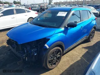 2023 Nissan Kicks SR with VIN 3N1CP5DV3PL562471, listed as a IAAI auction lot 41558600 with 5,199 mi miles. Bid and sale history available at carsss.com. Image 2.