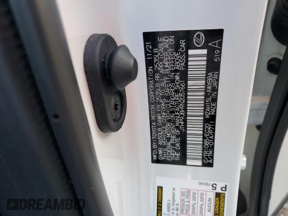 2022 Lexus UX with VIN JTHP9JBH9N2057661, listed as a Copart auction lot 81083394 with 26,443 mi miles and Salvage Title. Bid and sale history available at carsss.com. Image 14.