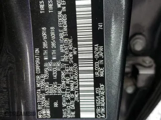 2018 Toyota Land Cruiser with VIN JTMCY7AJ3J4066509, listed as a Copart auction lot 82032464 with 49,185 mi miles and Salvage Title. Bid and sale history available at carsss.com. Image 14.