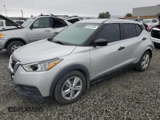 2020 Nissan Kicks S with VIN 3N1CP5BV6LL518848, listed as a Copart auction lot 42243195 with 56,749 mi miles and Salvage Title. Bid and sale history available at DreamBid. Image 1.