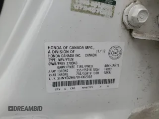 2013 Acura MDX Advance с VIN 2HNYD2H67DH002092, выставлен на аукционе Copart как лот 54301715 с пробегом 139 465 миль миль и Чистый • Clean title. История ставок и продаж доступна на DreamBid. Изображение 14.