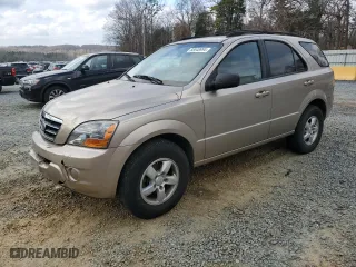 2007 Kia Sorento EX with VIN KNDJD736575730341, listed as a Copart auction lot 85548994 with 120,945 mi miles and Salvage Title. Bid and sale history available at carsss.com. Image 1.