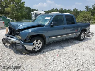 2007 Chevrolet Silverado 1500 Classic LS with VIN 2GCEC13V871178117, listed as a Copart auction lot 68243394 with 0 mi miles and Salvage Title. Bid and sale history available at carsss.com. Image 1.