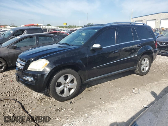 2010 Mercedes-Benz GL-Class GL 450 with VIN 4JGBF7BEXAA589607, listed as a Copart auction lot 65849184 with 251,284 mi miles and Salvage Title. Bid and sale history available at carsss.com. Image 1.