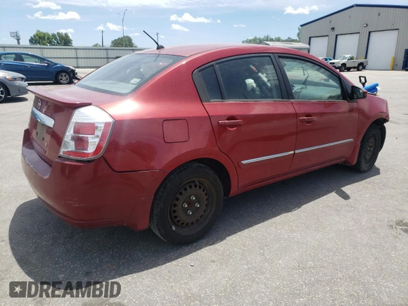 2012 Nissan Sentra 2.0 with VIN 3N1AB6AP0CL686712, listed as a Copart auction lot 57953395 with Not provided miles and Salvage title. Bid and sale history available at DreamBid. Image 3.