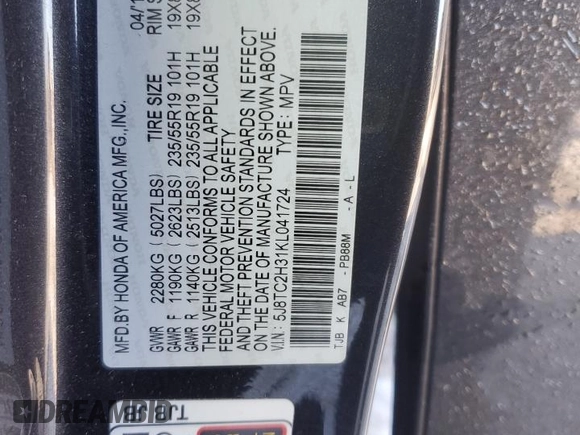 2019 Acura RDX with VIN 5J8TC2H31KL041724, listed as a Copart auction lot 42159265 with 0 mi miles and Salvage Title. Bid and sale history available at carsss.com. Image 14.