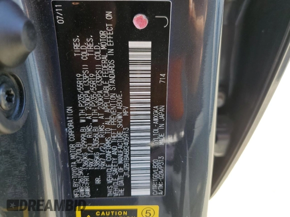 2011 Lexus RX 450h z VIN JTJZB1BA6B2405913, wystawiony jako Copart lot #57130295 z przebiegiem 164 895 mil mil oraz Szkoda całkowita • Salvage title. Historia ofert i sprzedaży dostępna na DreamBid. Obrazek 14.