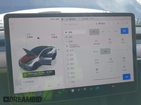 2024 Tesla Model Y Performance z VIN 7SAYGDEF5RA322392, wystawiony jako IAAI lot #41939339 z przebiegiem 20 808 mil mil oraz . Historia ofert i sprzedaży dostępna na DreamBid. Obrazek 19.
