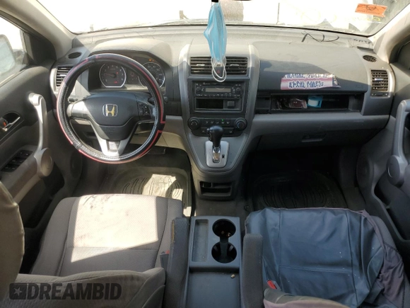 2007 Honda CR-V LX with VIN JHLRE38397C012264, listed as a Copart auction lot 54186475 with 222,344 mi miles and Salvage Title. Bid and sale history available at carsss.com. Image 8.