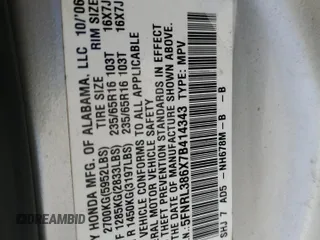 2007 Honda Odyssey EX-L with VIN 5FNRL386X7B414343, listed as a Copart auction lot 75622633 with 197,176 mi miles and Salvage Title. Bid and sale history available at carsss.com. Image 12.