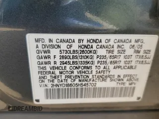 2005 Acura MDX Touring with VIN 2HNYD18605H545702, listed as a Copart auction lot 69531314 with 317,574 mi miles and Salvage Title. Bid and sale history available at carsss.com. Image 13.