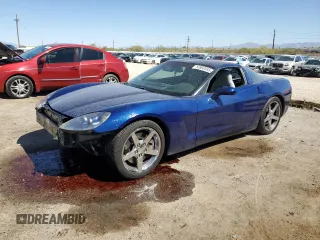 2007 Chevrolet Corvette with VIN 1G1YY26U675113488, listed as a Copart auction lot 53950555 with 108,439 mi miles and Salvage title. Bid and sale history available at DreamBid. Image 1.