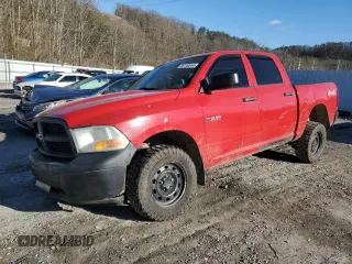 2010 Dodge 1500 SLT with VIN 1D7RV1CP0AS210844, listed as a Copart auction lot 82140044 with 203,922 mi miles and Salvage Title. Bid and sale history available at carsss.com. Image 1.
