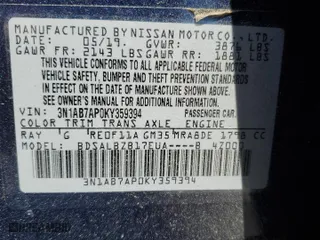 2019 Nissan Sentra S with VIN 3N1AB7AP0KY359394, listed as a Copart auction lot 50568515 with 86,905 mi miles and Salvage Title. Bid and sale history available at carsss.com. Image 14.