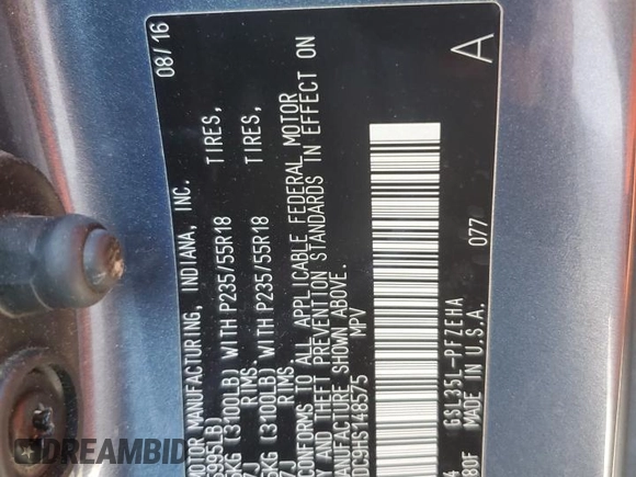 2017 Toyota Sienna LE with VIN 5TDJZ3DC9HS148575, listed as a Copart auction lot 53228805 with Not provided miles and Salvage title. Bid and sale history available at DreamBid. Image 13.