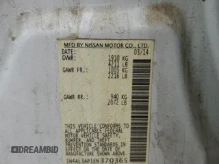 2014 Nissan Altima 2.5 with VIN 1N4AL3AP1EN370365, listed as a Copart auction lot 51656195 with 217,503 mi miles and Salvage Title. Bid and sale history available at carsss.com. Image 14.