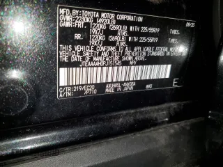 2023 Toyota Venza LE with VIN JTEAAAAH0PJ151545, listed as a Copart auction lot 77888314 with 12,104 mi miles and Salvage Title. Bid and sale history available at carsss.com. Image 15.