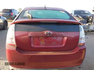 2005 Toyota Prius with VIN JTDKB20U053043986, listed as a IAAI auction lot 41909604 with 267,289 mi miles. Bid and sale history available at carsss.com. Image 16.