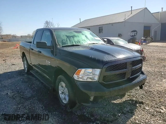 2018 Ram 1500 Express with VIN 1C6RR7FGXJS220351, listed as a Copart auction lot 48469935 with 74,605 mi miles and Salvage title. Bid and sale history available at DreamBid. Image 14.