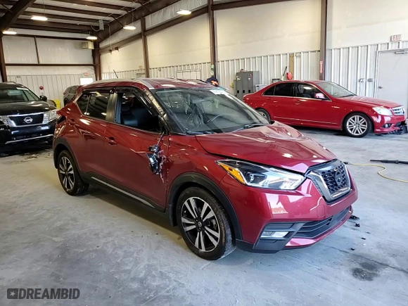 2020 Nissan Kicks SR with VIN 3N1CP5DV7LL500646, listed as a Copart auction lot 46826405 with 33,748 mi miles and Salvage Title. Bid and sale history available at carsss.com. Image 12.