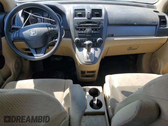 2011 Honda CR-V SE with VIN 5J6RE4H4XBL008271, listed as a Copart auction lot 52374905 with 193,502 mi miles and Salvage Title. Bid and sale history available at carsss.com. Image 8.
