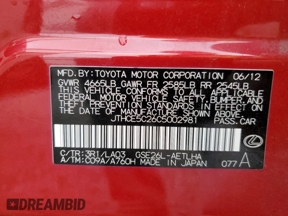 2012 Lexus IS 350 z VIN JTHCE5C26C5002981, wystawiony jako Copart lot #58119135 z przebiegiem Nie podano mil oraz Szkoda całkowita • Salvage title. Historia ofert i sprzedaży dostępna na DreamBid. Obrazek 12.
