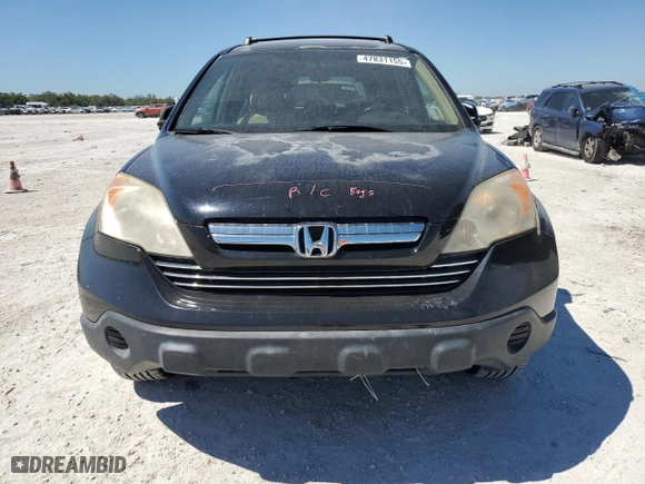 2007 Honda CR-V EX with VIN JHLRE48517C094577, listed as a Copart auction lot 47831155 with 140,038 mi miles and Salvage Title. Bid and sale history available at carsss.com. Image 5.