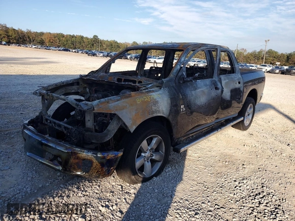 2023 Ram 1500 Express with VIN 3C6RR7KT3PG669227, listed as a Copart auction lot 80217904 with Not provided miles and Non repairable. Bid and sale history available at DreamBid. Image 1.