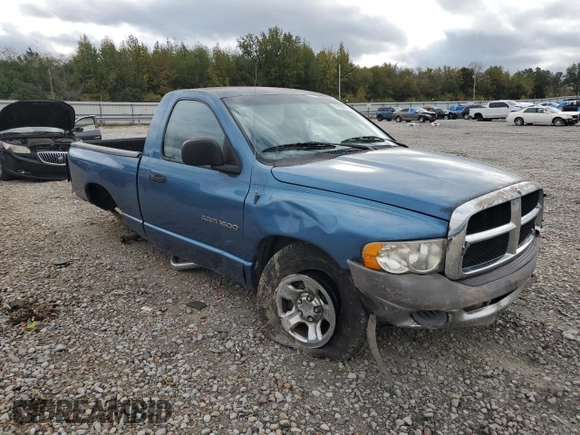 2002 Dodge 1500 z VIN 1D7HA16N02J250995, wystawiony jako Copart lot #79194074 z przebiegiem Nie podano mil oraz Szkoda całkowita • Salvage title. Historia ofert i sprzedaży dostępna na DreamBid. Obrazek 4.