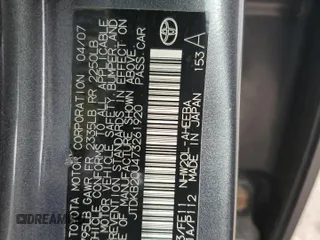 2007 Toyota Prius with VIN JTDKB20U473261920, listed as a Copart auction lot 55748035 with 258,324 mi miles and Salvage Title. Bid and sale history available at DreamBid. Image 12.