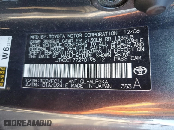 2007 Scion tC Spec with VIN JTKDE177270198112, listed as a Copart auction lot 81738504 with 204,274 mi miles and Salvage Title. Bid and sale history available at carsss.com. Image 13.