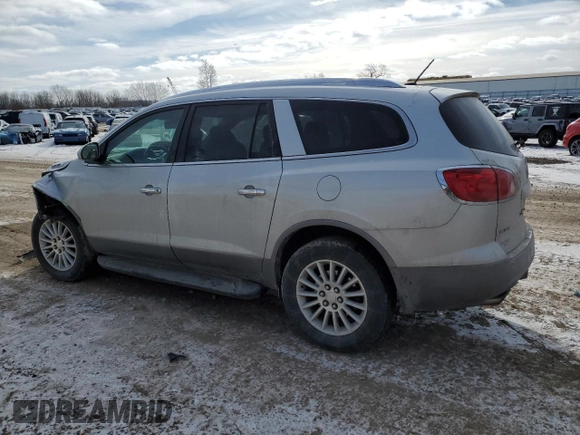 2011 Buick Enclave CXL-1 with VIN 5GAKRBED3BJ110643, listed as a Copart auction lot 44420265 with 207,359 mi miles and Salvage Title. Bid and sale history available at carsss.com. Image 2.