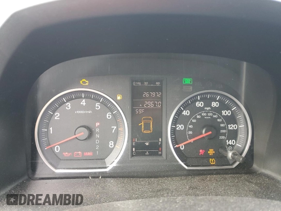 2008 Honda CR-V EX with VIN JHLRE48528C055207, listed as a Copart auction lot 51542775 with 267,972 mi miles and Clean Title. Bid and sale history available at DreamBid. Image 9.