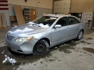 2007 Toyota Camry CE with VIN JTNBE46K073000093, listed as a Copart auction lot 89171525 with 232,737 mi miles and Salvage Title. Bid and sale history available at carsss.com. Image 1.