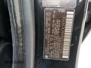 2003 BMW 5 Series 530iA with VIN WBADT63493CK29223, listed as a Copart auction lot 81287224 with 170,888 mi miles and Salvage Title. Bid and sale history available at carsss.com. Image 15.