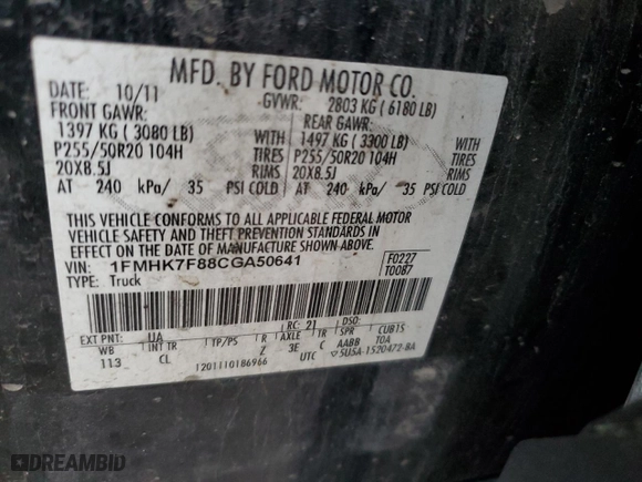 2012 Ford Explorer Limited with VIN 1FMHK7F88CGA50641, listed as a Copart auction lot 48224655 with 0 mi miles and Salvage Title. Bid and sale history available at carsss.com. Image 14.