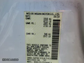 2014 Nissan Altima 2.5 SV with VIN 1N4AL3AP3EC416743, listed as a Copart auction lot 51217284 with 119,506 mi miles and Salvage Title. Bid and sale history available at carsss.com. Image 15.
