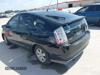 2007 Toyota Prius z VIN JTDKB20U477685610, wystawiony jako IAAI lot #42433569 z przebiegiem 197 598 mil mil oraz . Historia ofert i sprzedaży dostępna na DreamBid. Obrazek 3.