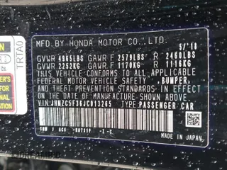 2018 Honda Clarity Plug-In Hybrid Touring with VIN JHMZC5F36JC013265, listed as a Copart auction lot 82575623 with 100,748 mi miles. Bid and sale history available at carsss.com. Image 15.