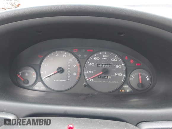 1997 Acura Integra z VIN JH4DB7665VS001803, wystawiony jako IAAI lot #41980185 z przebiegiem 153 955 mil mil oraz . Historia ofert i sprzedaży dostępna na DreamBid. Obrazek 7.