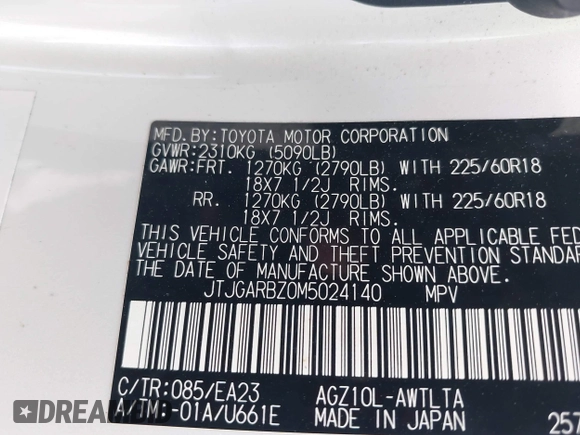 2021 Lexus NX 300 with VIN JTJGARBZ0M5024140, listed as a IAAI auction lot 42282344 with 78,046 mi miles and . Bid and sale history available at DreamBid. Image 9.